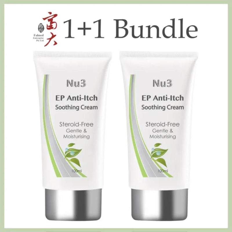 🌿🧴 NU3 EP ANTI-ITCH SOOTHING CREAM 🧴🌿 ( BUY 1 GET 1 FREE )