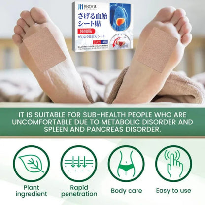 ✨ Japanese Blood Circulation Diabetes Patch ✨ ( BUY 1 GET 1 FREE )