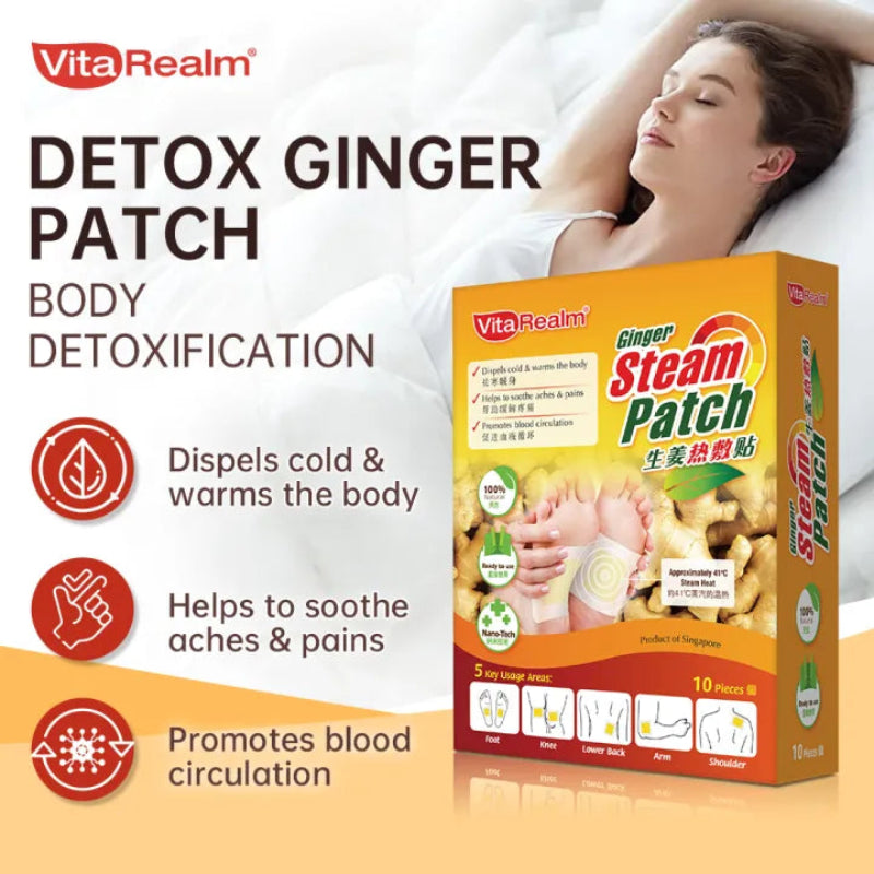 🌿🔥 VitaRealm Ginger Steam Patch 🔥🌿 ( BUY 1 GET 1 FREE )