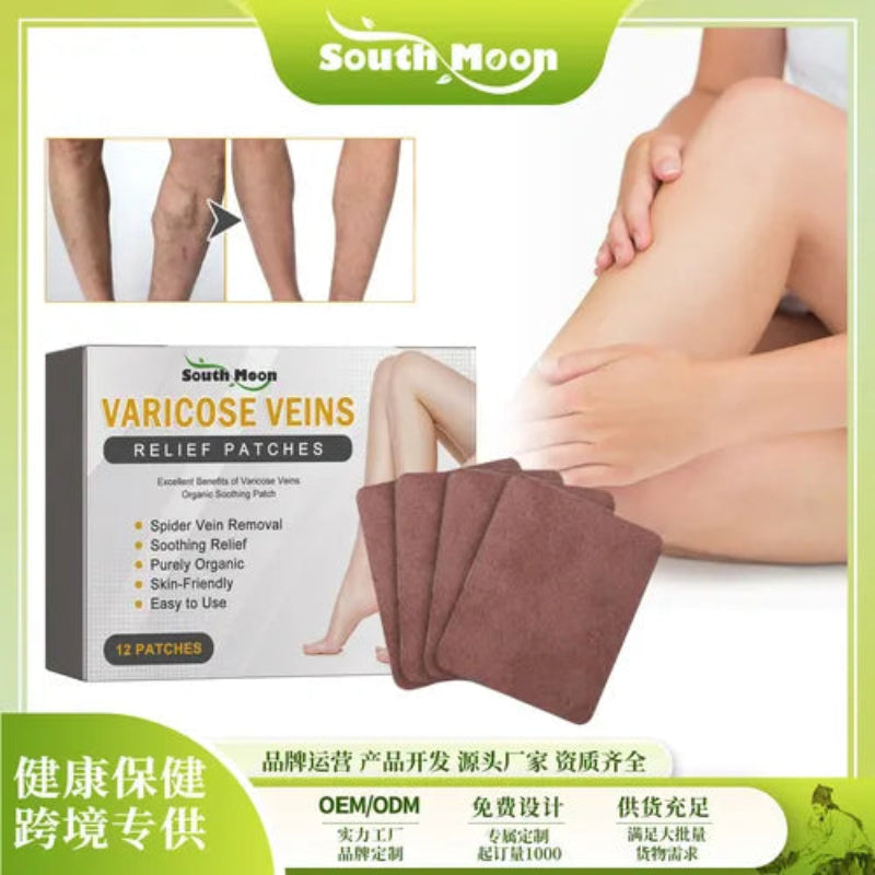 ✨ South Moon Varicose Veins Relief Patches ✨ ( BUY 1 GET 1 FREE )