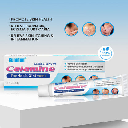 🌿 SUMIFUN EXTRA STRENGTH CALAMINE CREAM 🌿 ( BUY 1 GET 1 FREE )