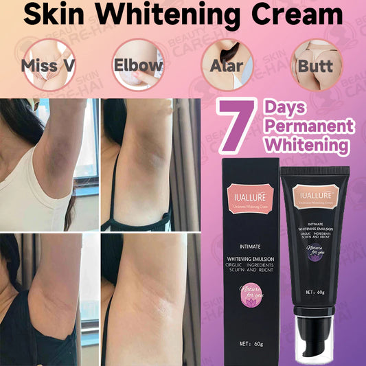 IUALLURE Intimate Whitening Cream ( BUY 1 GET 1 FREE )