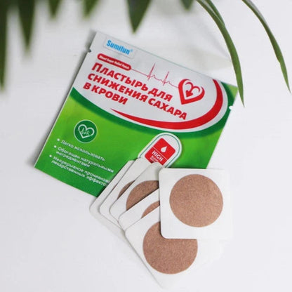 ✨ Blood Sugar-Lowering Balance Patch ✨ ( BUY 1 GET 1 FREE )